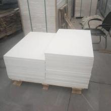  廣州市協和裝飾材料廠 主營 美樂時外墻保溫節能系