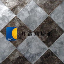 供應(yīng)貝殼墻紙0002