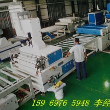 德州市陵城區(qū)凱達(dá)保溫材料廠