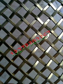 【金屬裝飾網金屬編織裝飾材料隔斷屏風網鋼絲網鐵絲網幕墻金屬網】-