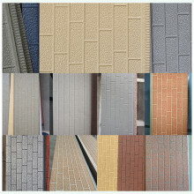 金屬外墻裝飾板