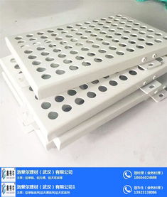 鋁單板 氟碳鋁單板幕墻 洛斐爾建材 優質商家