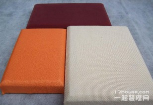 家庭裝修中的吸引材料有哪些