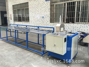 PVC發(fā)泡塑料板擠出機與PVC木塑結皮發(fā)泡板擠出機 佛山市南海遠錦塑料機械廠的裝飾材料解決方案