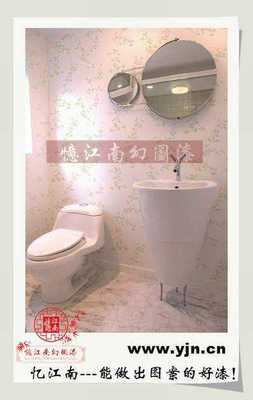 新產(chǎn)品墻壁裝飾材料 憶江南墻藝漆的價(jià)格與廠家解析