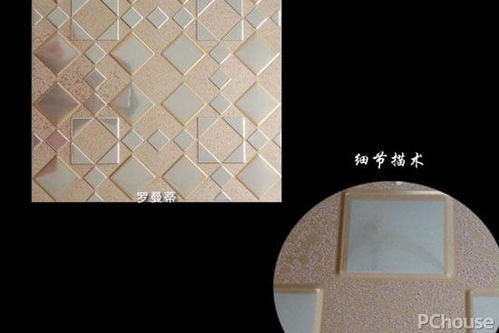 鋁天花安裝指南、注意事項(xiàng)及主流品牌大全